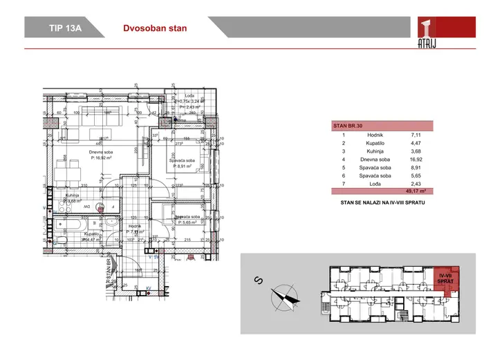 Dvosoban stan 80 · 49,17 m² · Anika Faza 1 — Fotografija 2