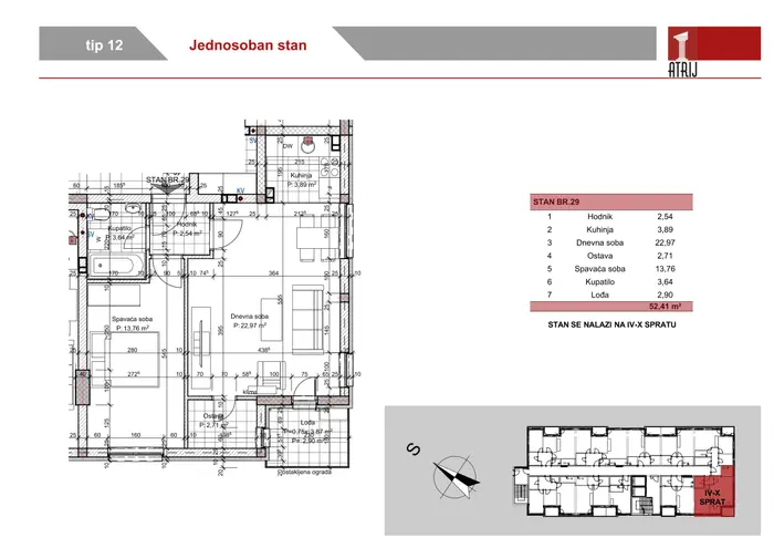 Jednosoban stan 69 · 52,41 m² · Anika Faza 1 — Fotografija 2