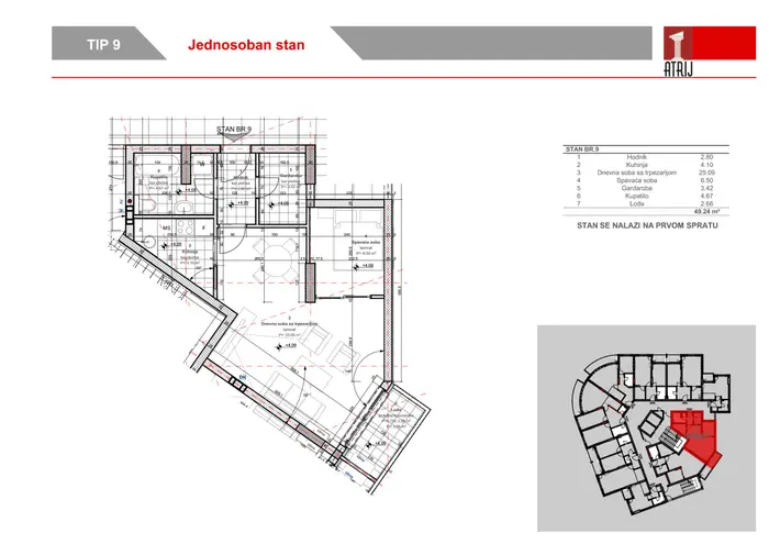 Jednosoban stan 9 · 49,24 m² · Anika Faza 2 — Fotografija 2