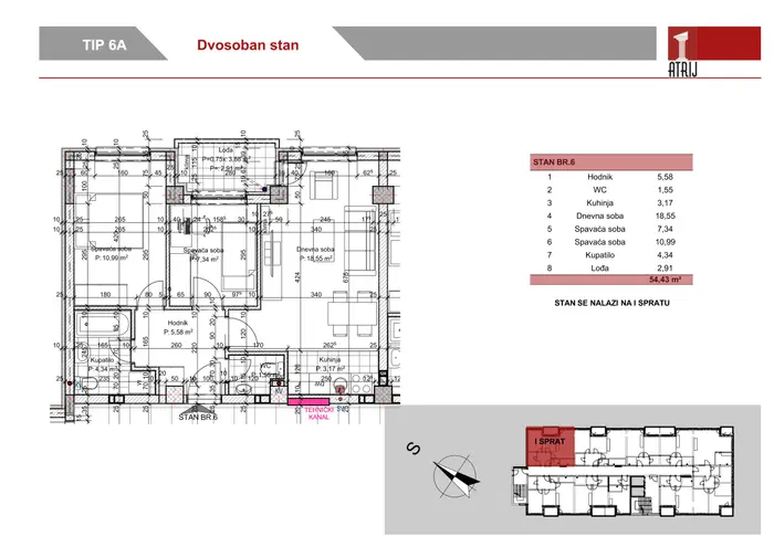 Dvosoban stan 6 · 54,43 m² · Anika Faza 1 — Fotografija 2