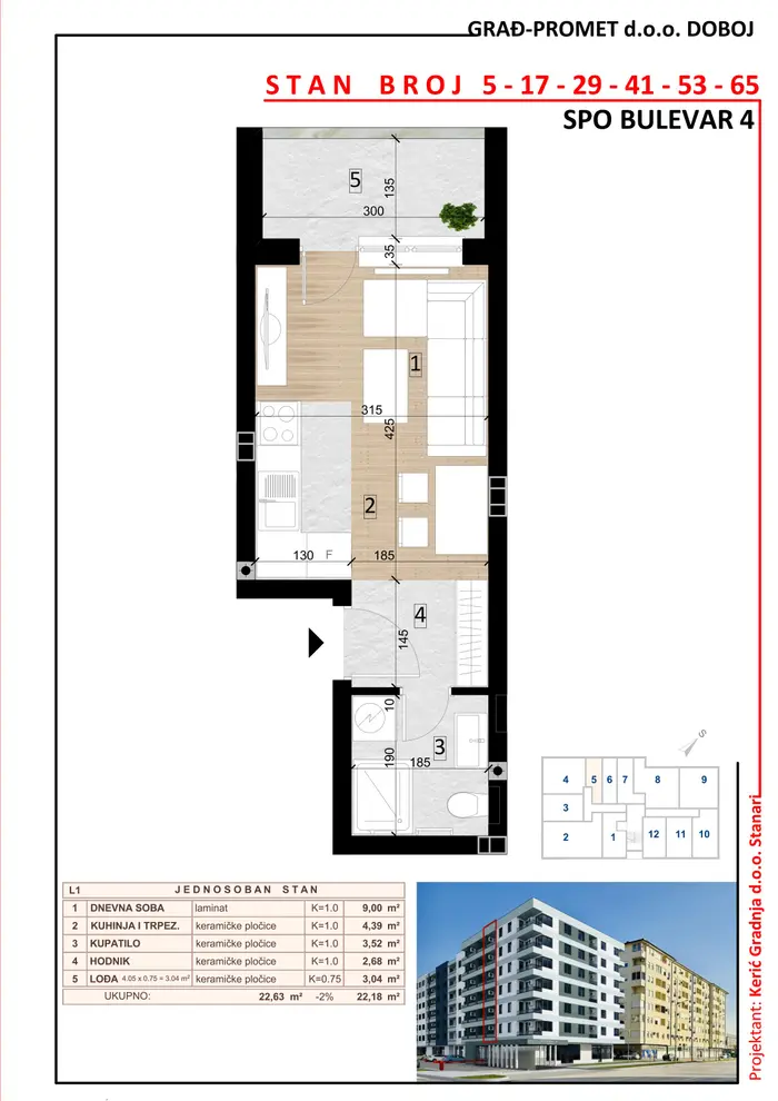 Jednosoban stan 41 · 22,18 m² · Lamela 1 — Fotografija 2