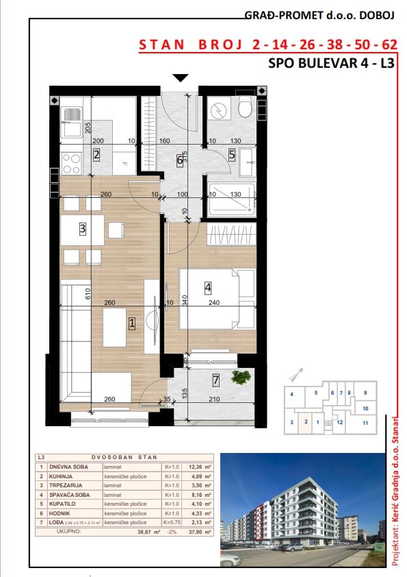 Dvosoban stan 14 · 37,9 m² · Lamela 3 — Fotografija 2