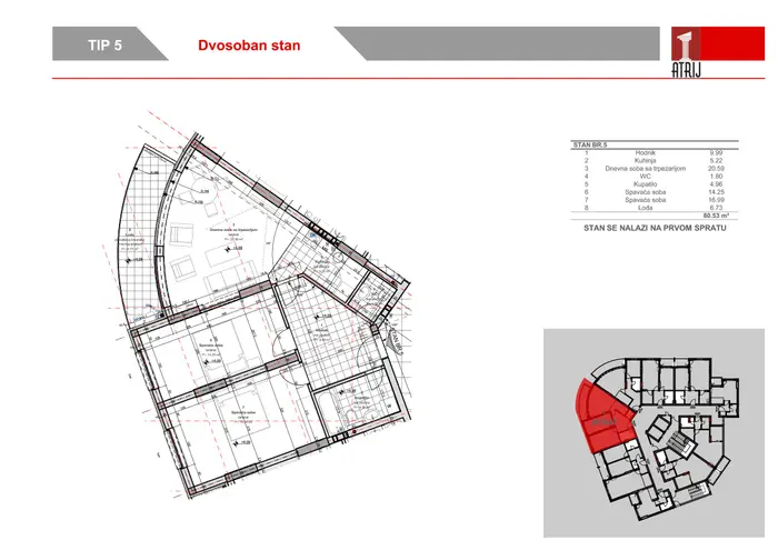 Dvosoban stan 5 · 80,53 m² · Anika Faza 2 — Fotografija 2