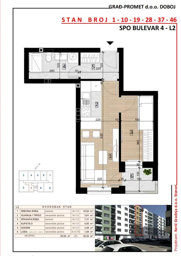 Dvosoban stan 46 · 30,32 m² · Lamela 2 — Fotografija 2
