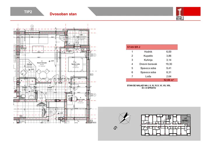 Dvosoban stan 2 · 52,66 m² · Anika Faza 3 — Fotografija 2