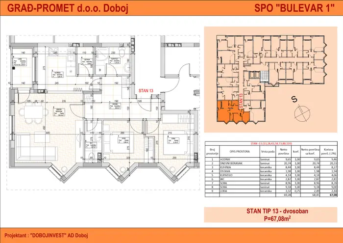 Dvosoban stan 103 · 67,08 m² · Bulevar 1 — Fotografija 2