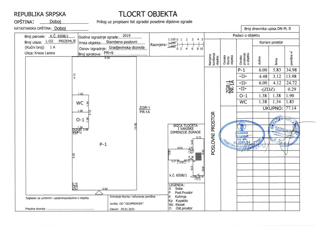 Poslovni prostor PP · 77,14 m² · Lamela 2 — Fotografija 2